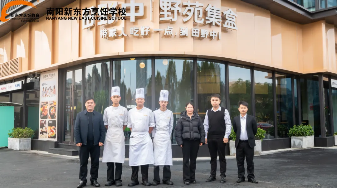 临近中考!不同成绩孩子出路详解,家长必读! 第10张