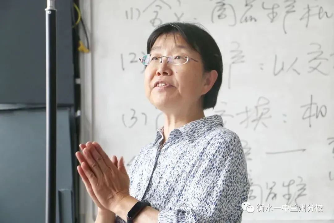 【诚挚邀请】兰州衡文中学2026年中考招生校长接待日暨校园开放周 第104张