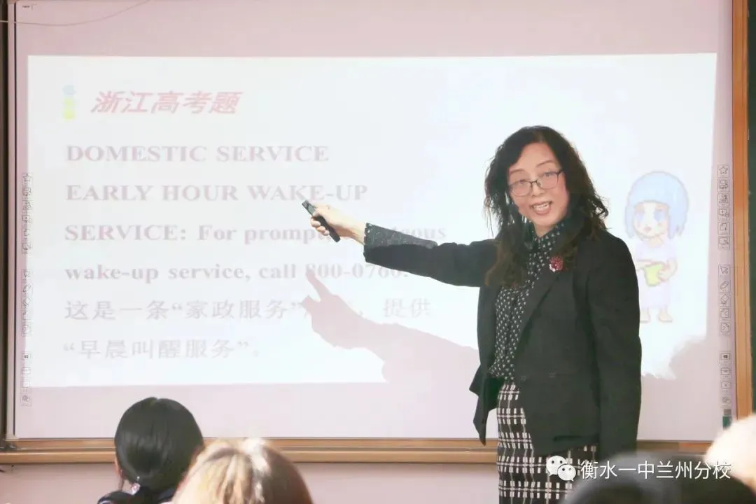 【诚挚邀请】兰州衡文中学2026年中考招生校长接待日暨校园开放周 第105张