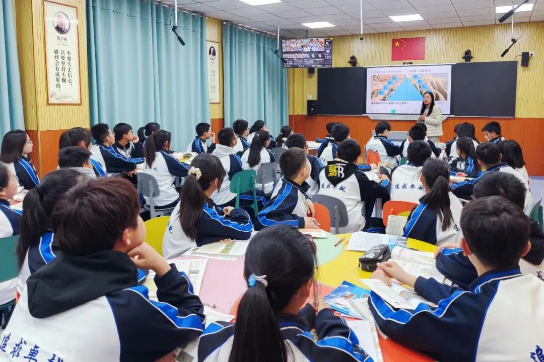 【诚挚邀请】兰州衡文中学2026年中考招生校长接待日暨校园开放周 第152张