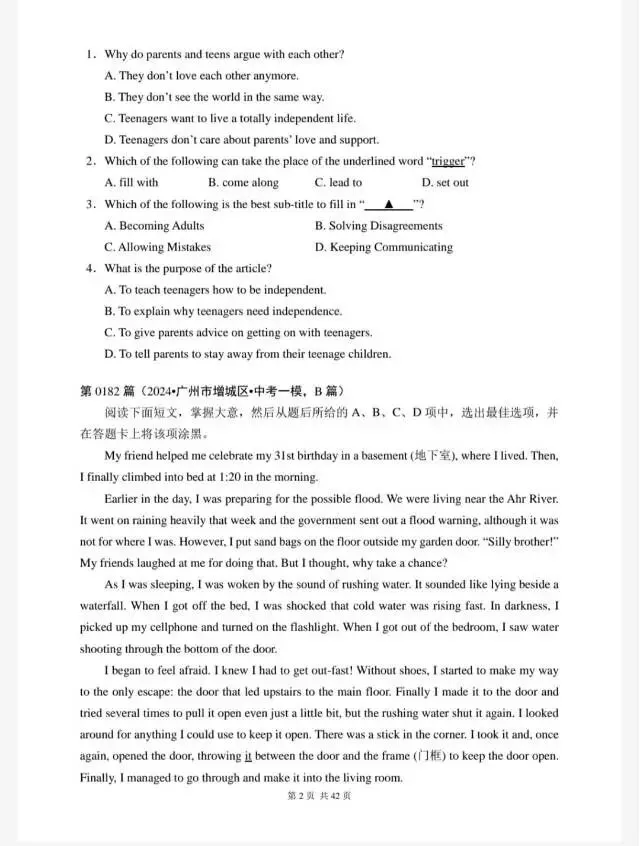 中考英语-阅读理解专项训练300题(181-200篇) 第4张