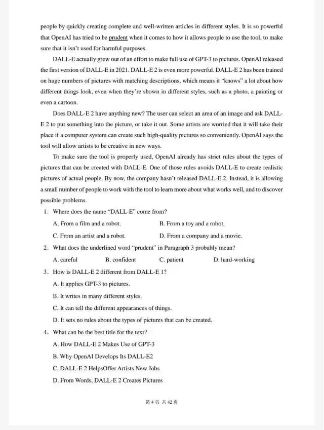 中考英语-阅读理解专项训练300题(181-200篇) 第6张