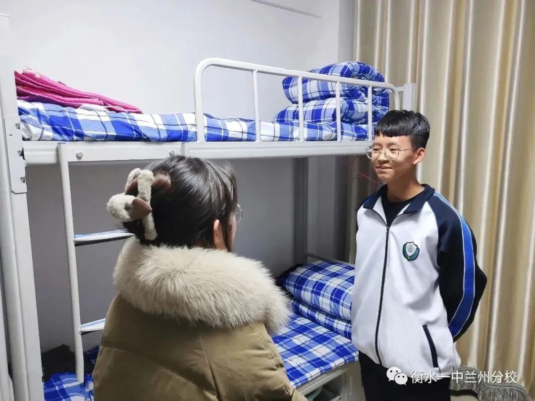 【诚挚邀请】兰州衡文中学2026年中考招生校长接待日暨校园开放周 第171张