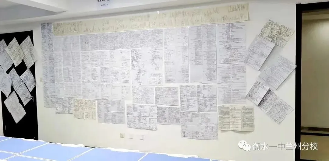 【诚挚邀请】兰州衡文中学2026年中考招生校长接待日暨校园开放周 第181张