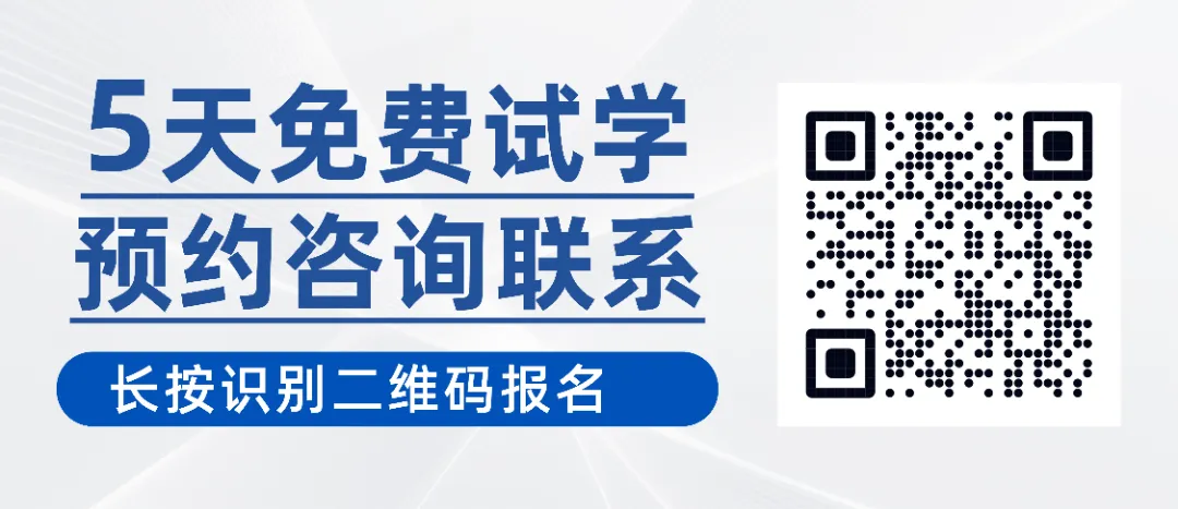 全科试卷汇总!2026届湖北新八校4月检测试卷答案已整理! 第43张