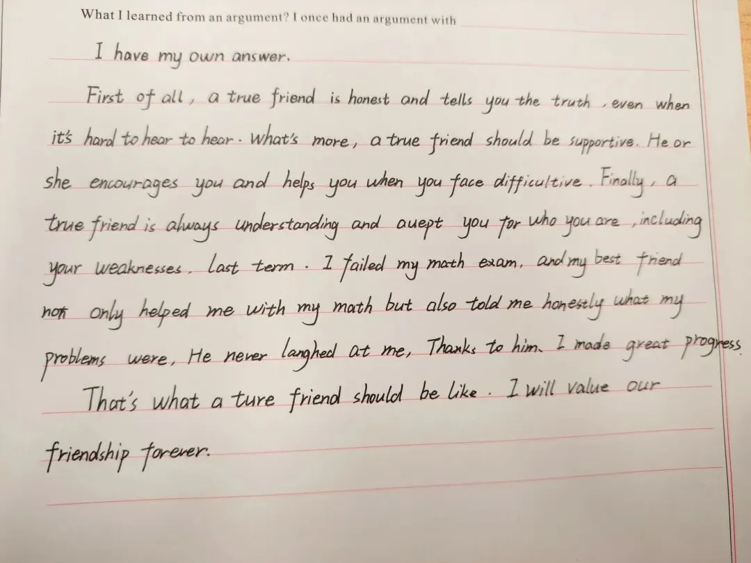 中考倒计时 60 天:初三最后一场家长会,接纳孩子普通,是父母最好的修行 第2张 中考倒计时 60 天:初三最后一场家长会,接纳孩子普通,是父母最好的修行 第2张