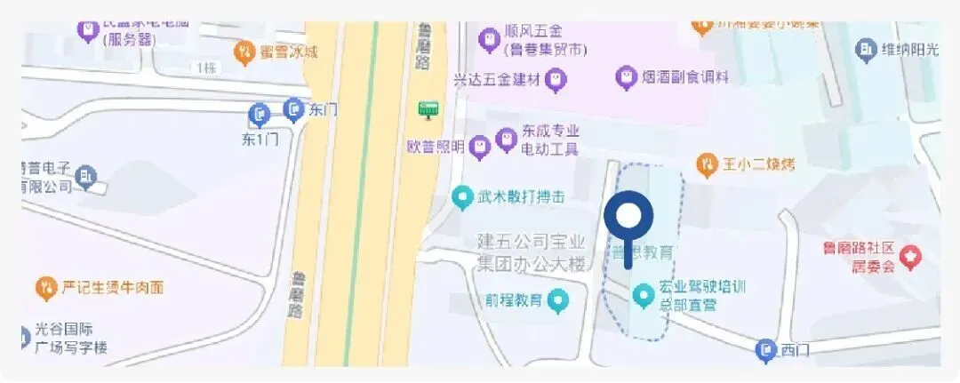 全科试卷汇总!2026届湖北新八校4月检测试卷答案已整理! 第47张