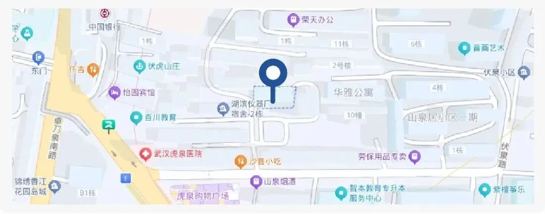 全科试卷汇总!2026届湖北新八校4月检测试卷答案已整理! 第49张