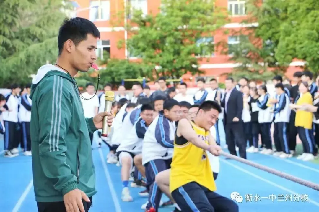【诚挚邀请】兰州衡文中学2026年中考招生校长接待日暨校园开放周 第201张