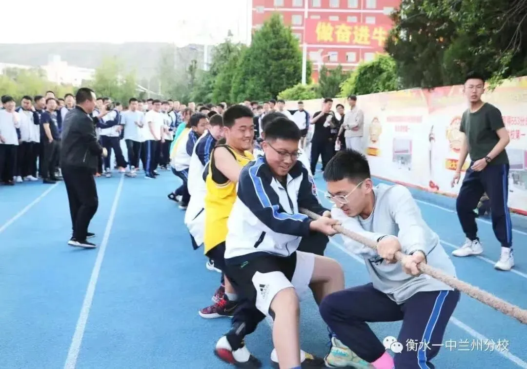 【诚挚邀请】兰州衡文中学2026年中考招生校长接待日暨校园开放周 第203张