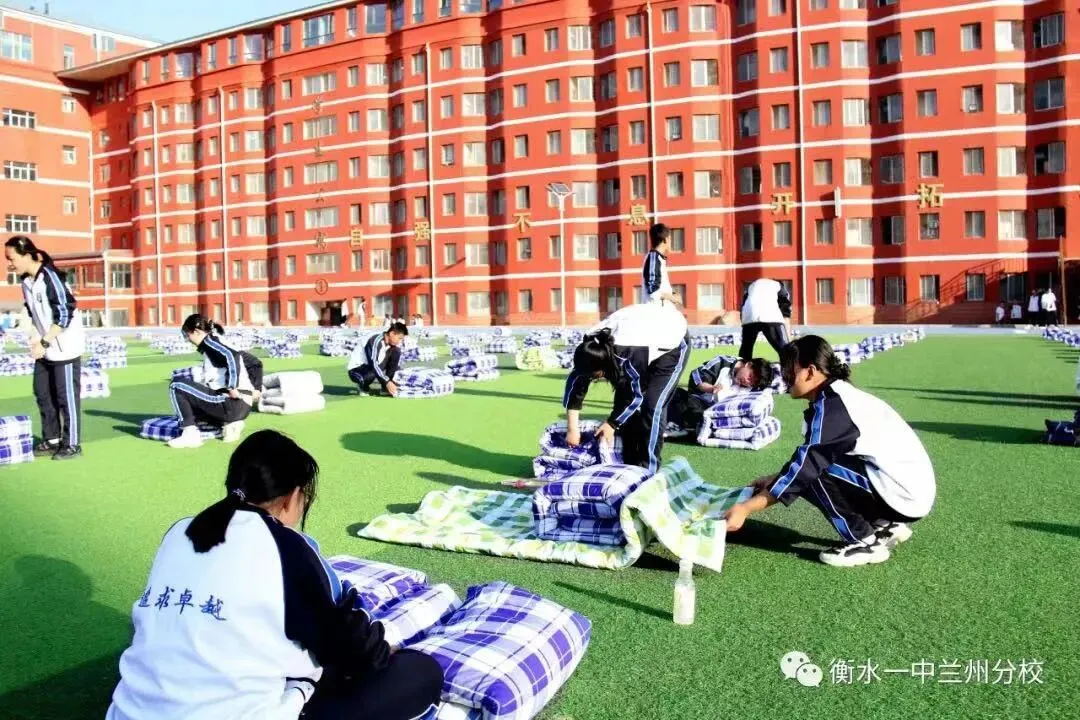 【诚挚邀请】兰州衡文中学2026年中考招生校长接待日暨校园开放周 第213张