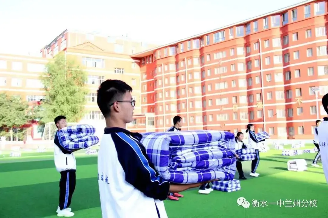 【诚挚邀请】兰州衡文中学2026年中考招生校长接待日暨校园开放周 第215张