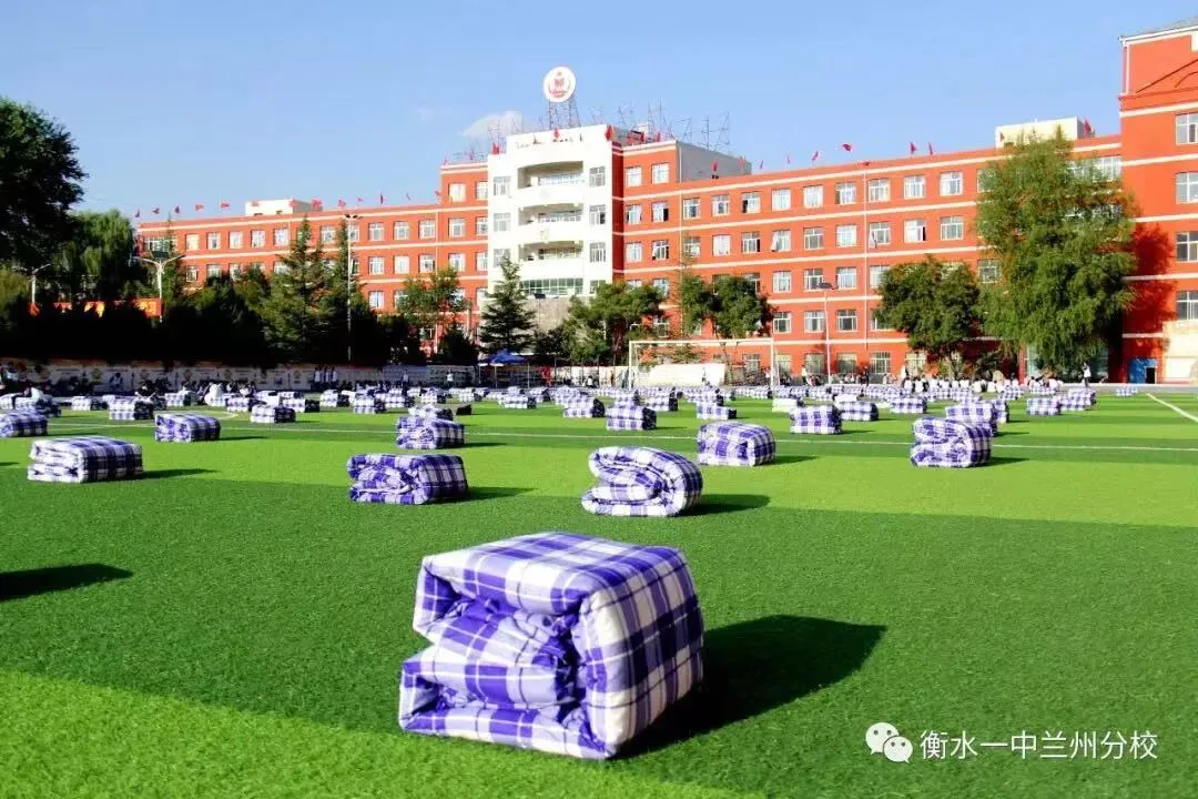 【诚挚邀请】兰州衡文中学2026年中考招生校长接待日暨校园开放周 第216张
