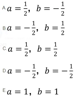 199管综真题带练 | 2026管理类联考综合能力真题卷【1】(含参考答案、解析) 第12张