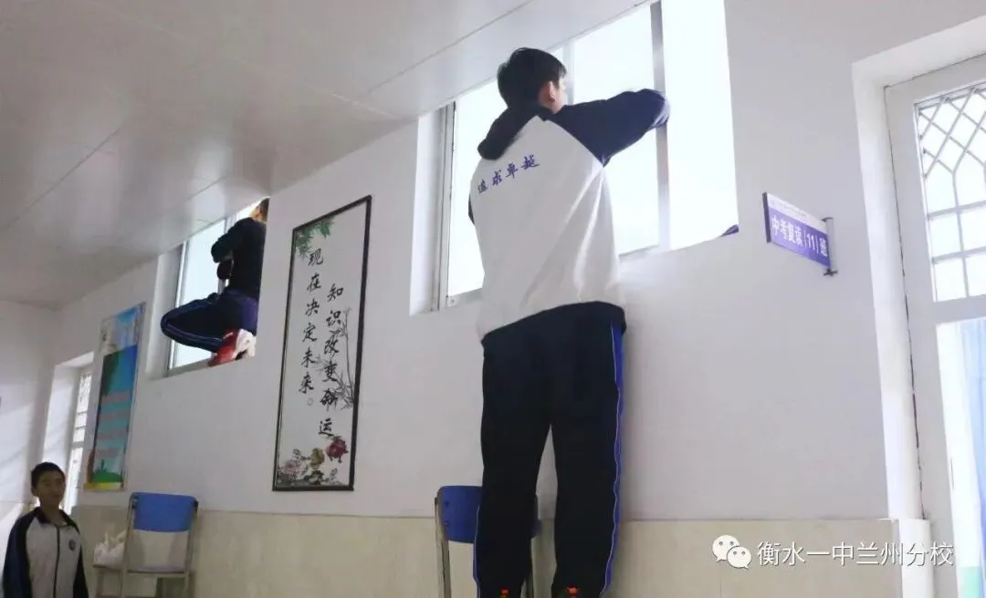 【诚挚邀请】兰州衡文中学2026年中考招生校长接待日暨校园开放周 第220张