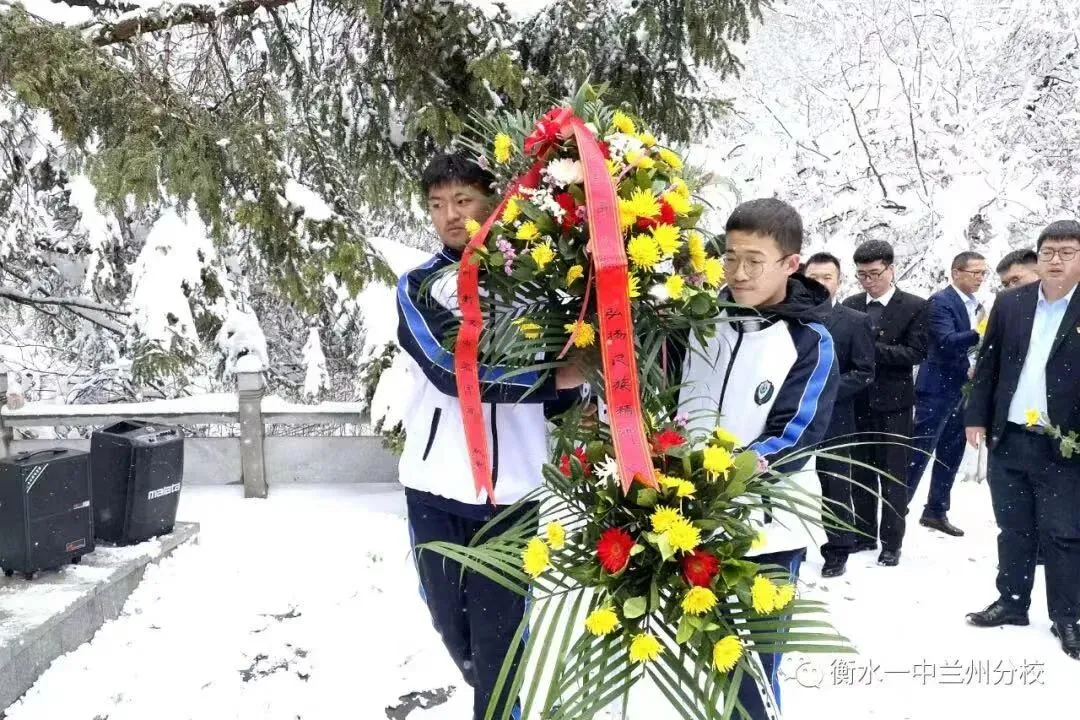 【诚挚邀请】兰州衡文中学2026年中考招生校长接待日暨校园开放周 第224张