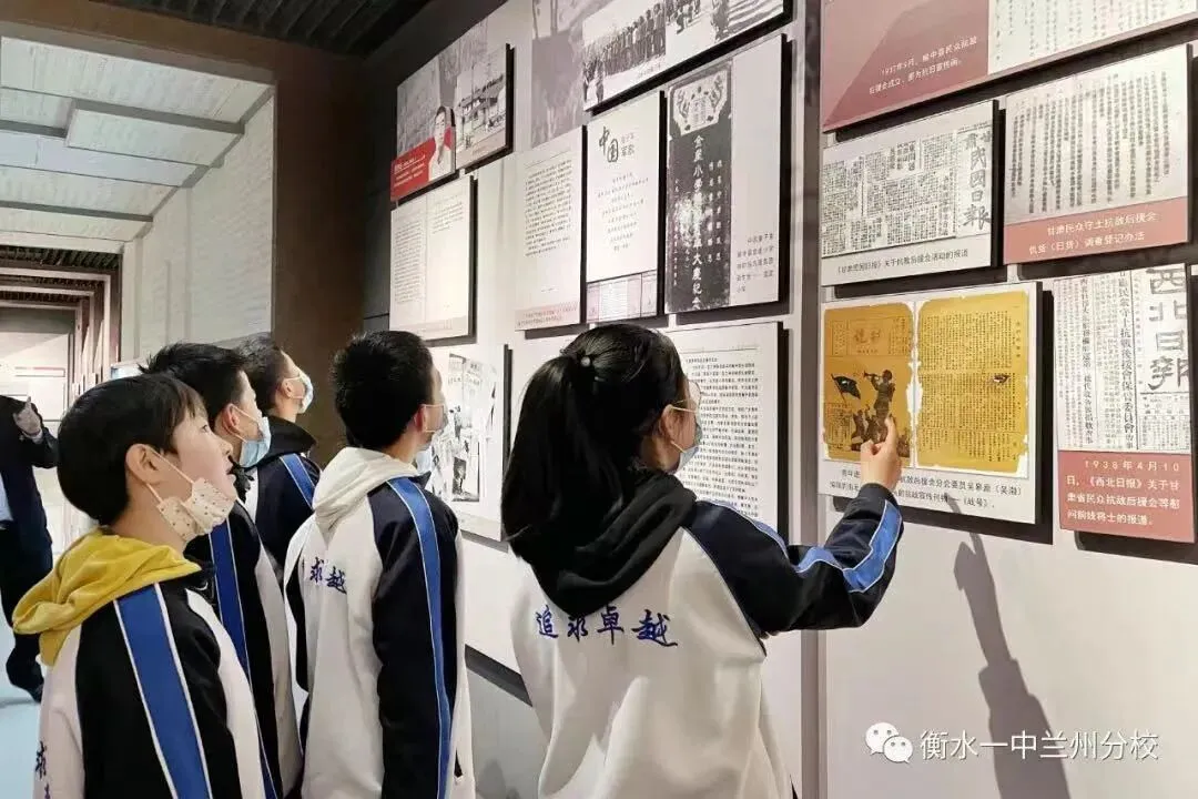 【诚挚邀请】兰州衡文中学2026年中考招生校长接待日暨校园开放周 第226张