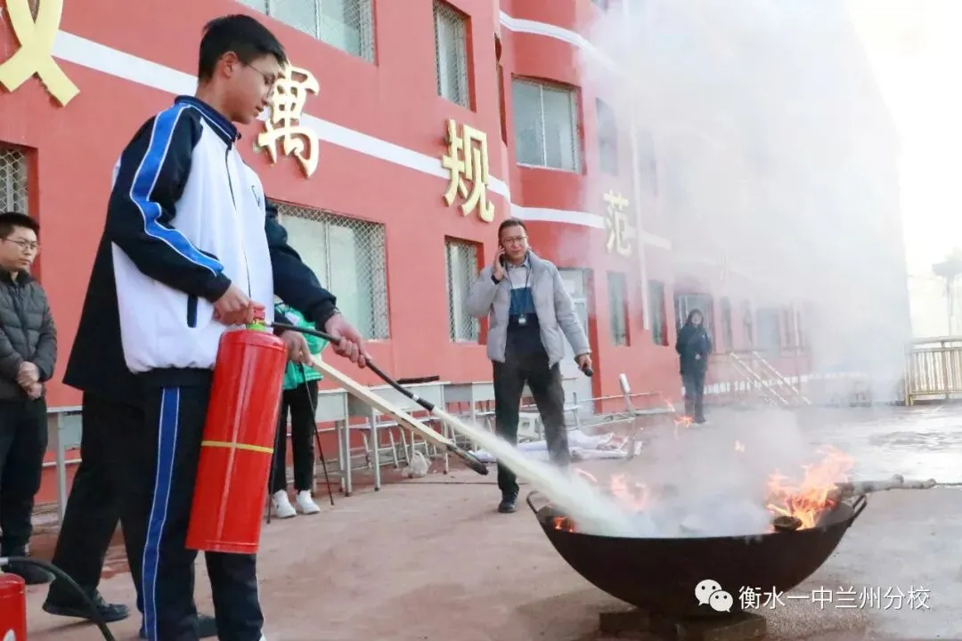 【诚挚邀请】兰州衡文中学2026年中考招生校长接待日暨校园开放周 第228张