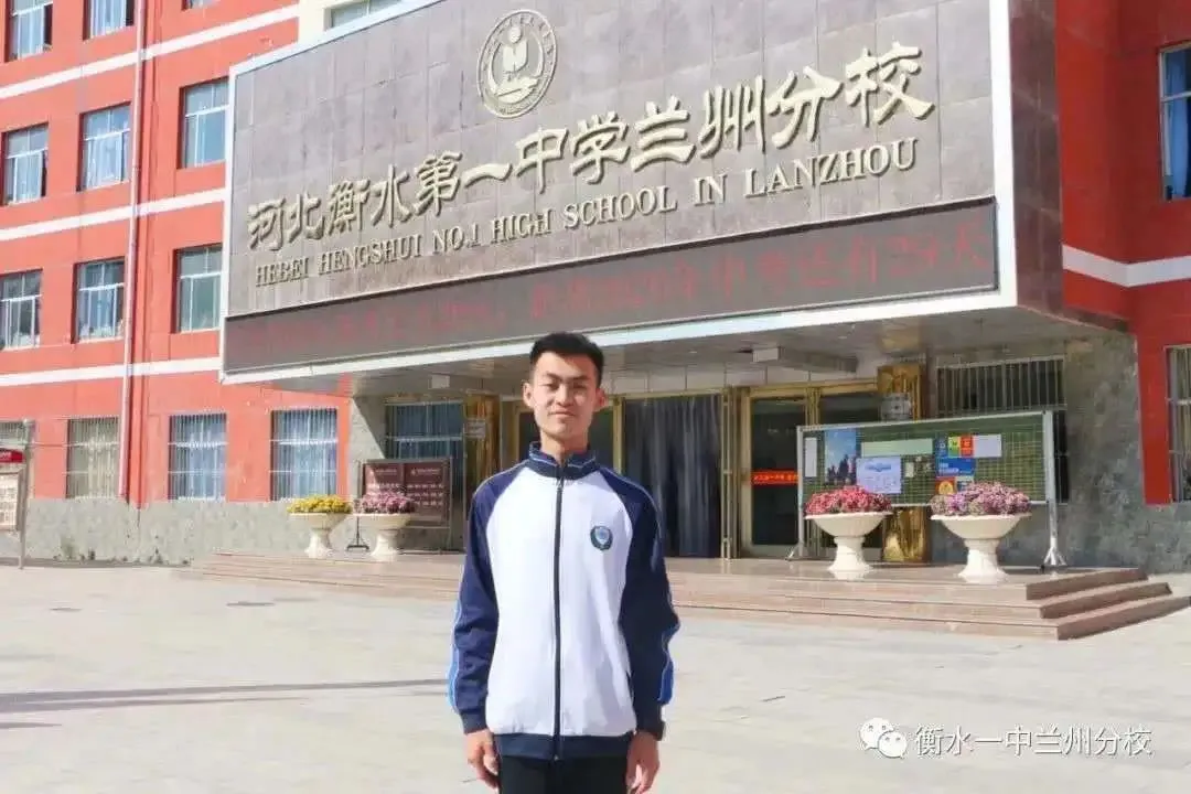 【诚挚邀请】兰州衡文中学2026年中考招生校长接待日暨校园开放周 第238张