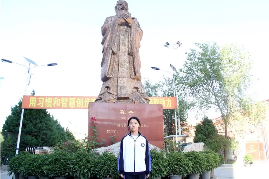 【诚挚邀请】兰州衡文中学2026年中考招生校长接待日暨校园开放周 第246张