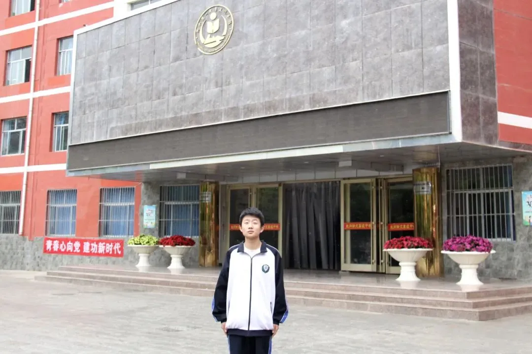 【诚挚邀请】兰州衡文中学2026年中考招生校长接待日暨校园开放周 第248张