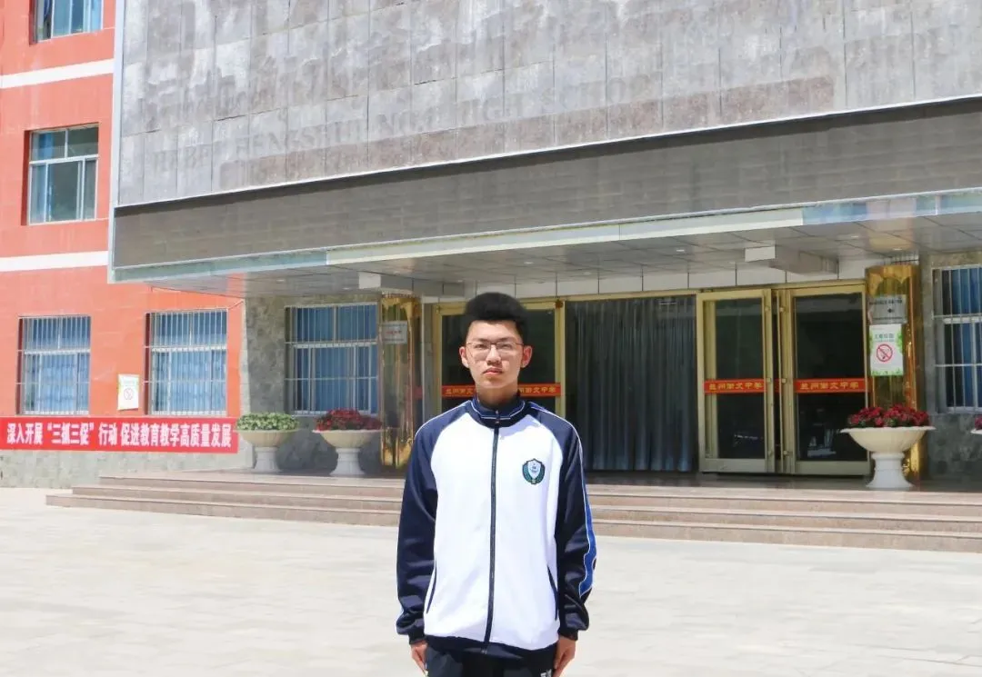 【诚挚邀请】兰州衡文中学2026年中考招生校长接待日暨校园开放周 第250张