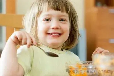 中考作文押题“学习与求知”——高分作文写作思路拆解.附范文,可打印 第26张