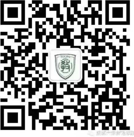 模考砺兵,“橙” 功备考! 第22张 模考砺兵,“橙” 功备考! 第22张