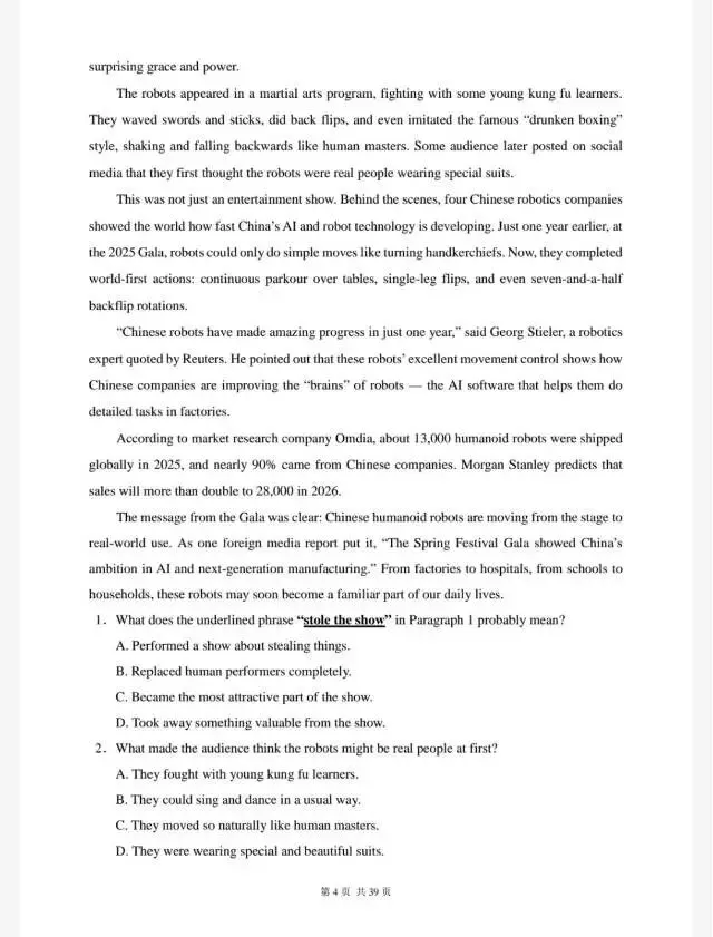 中考英语-阅读理解专项训练300题(222-240篇) 第6张