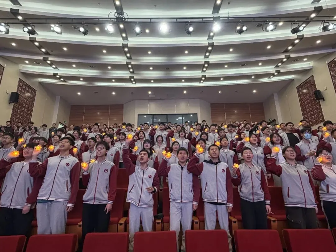 策马逐光 决胜中考 ——苏州工业园区斜塘学校2026届中考赋能活动 第31张