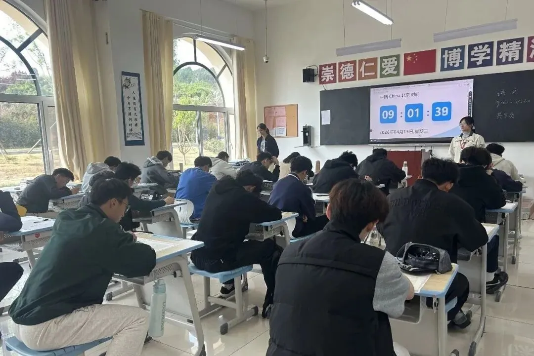 【复读部】笔尖上的冲刺——复读部第二次模拟考试纪实 第5张