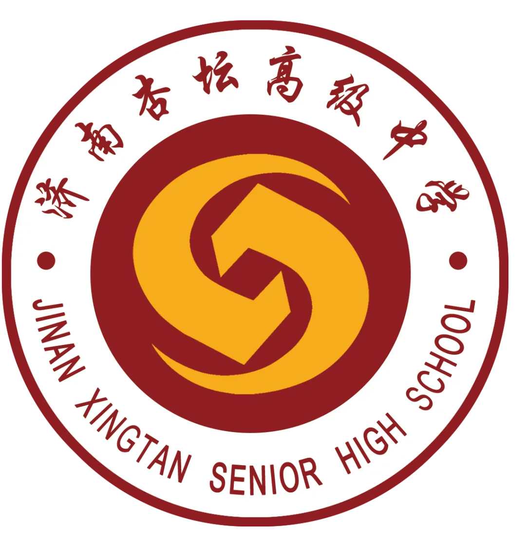 【复读部】笔尖上的冲刺——复读部第二次模拟考试纪实 第8张