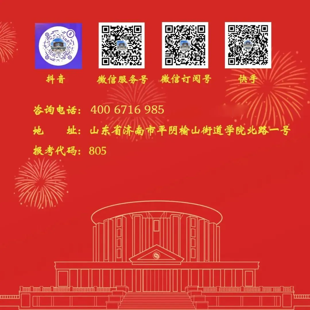 【复读部】笔尖上的冲刺——复读部第二次模拟考试纪实 第9张