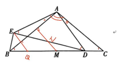 2019-2025北京中考数学几综真题赏析 第6张