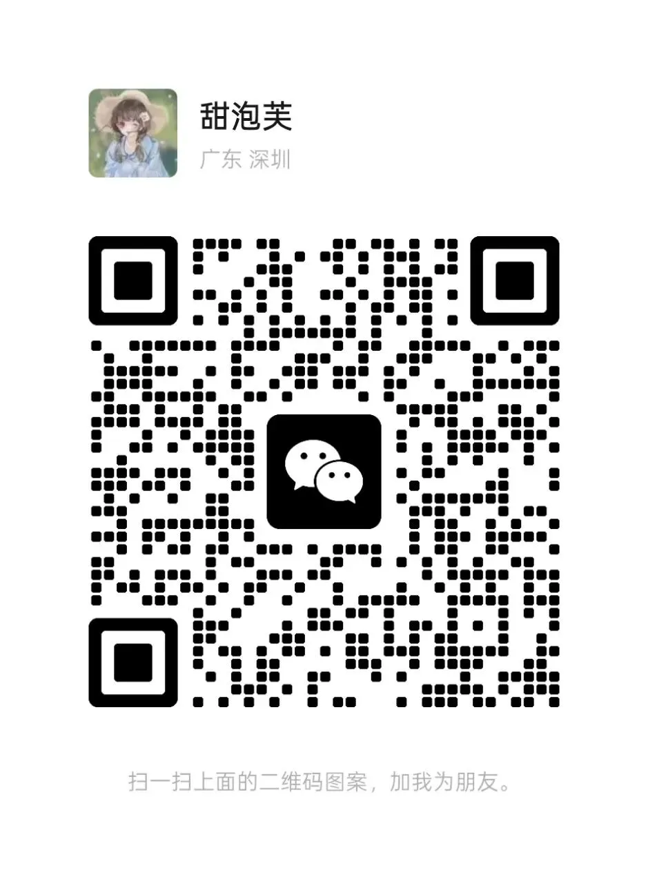 二年级(上)册语文《期中名校真题卷》,电子版可打印 第7张