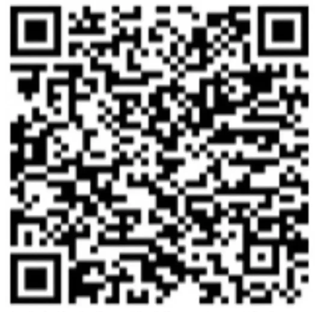 初中名校真题2026.4.15 第5张