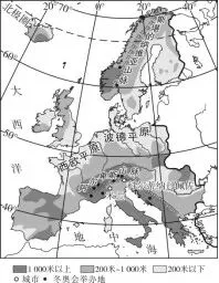 地理中考热点解读 第3张