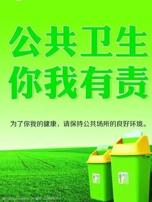 真题 | 剖析同济城乡规划真题变化趋势(一) 第24张