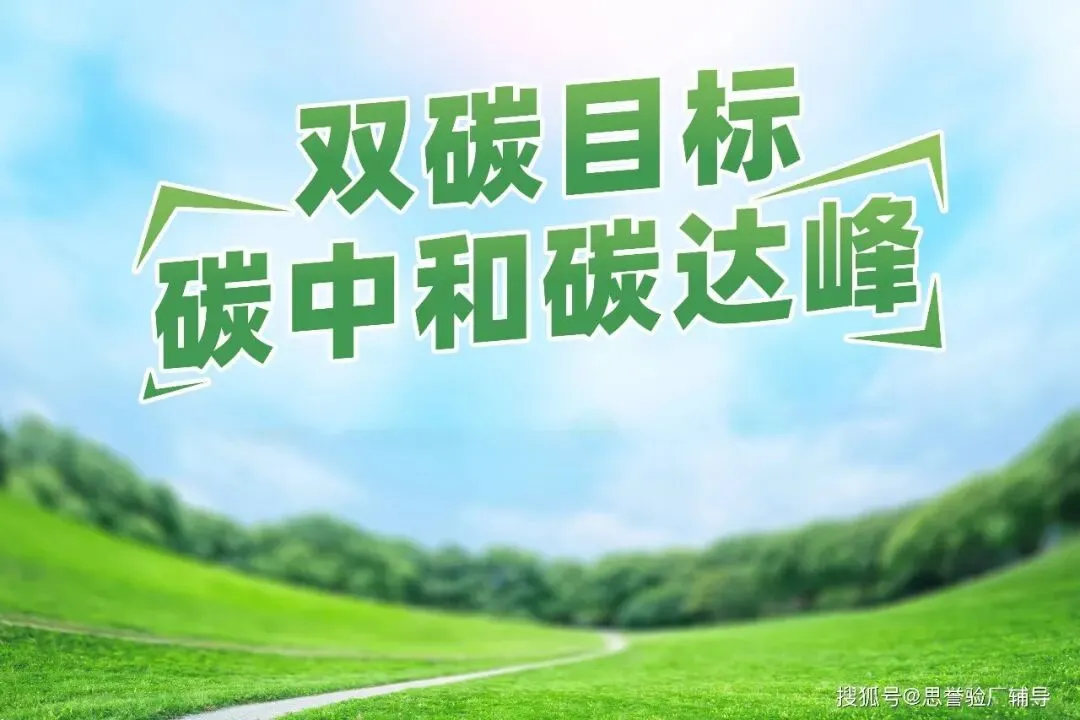 真题 | 剖析同济城乡规划真题变化趋势(一) 第27张