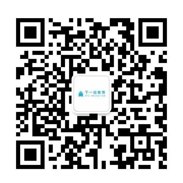 SAT阅读细节推断题全解析:从真题看透出题套路与解题心法 第11张