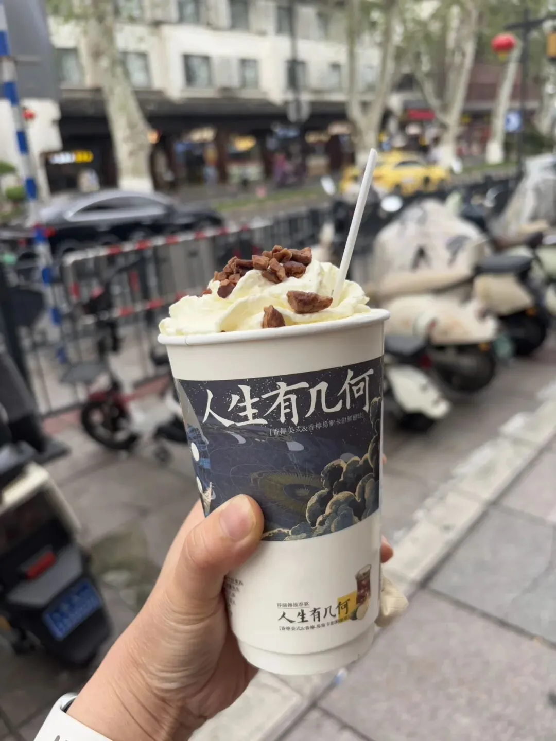 女儿中考倒计时64天—脆皮中年人得定期“保养” 第1张