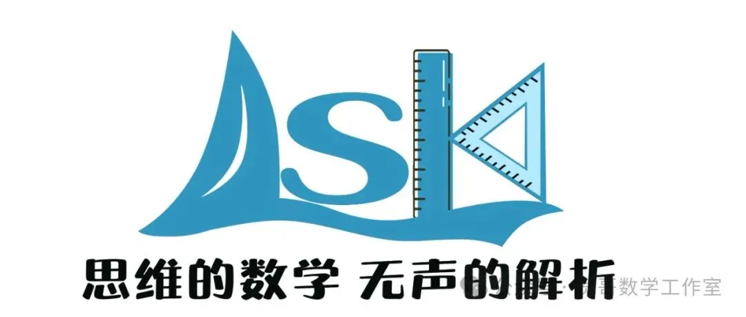 2026年4月德惠市九年级数学模拟试卷及动态解析. 第4张