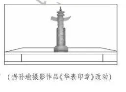 2025年福建省中考语文试卷 第3张