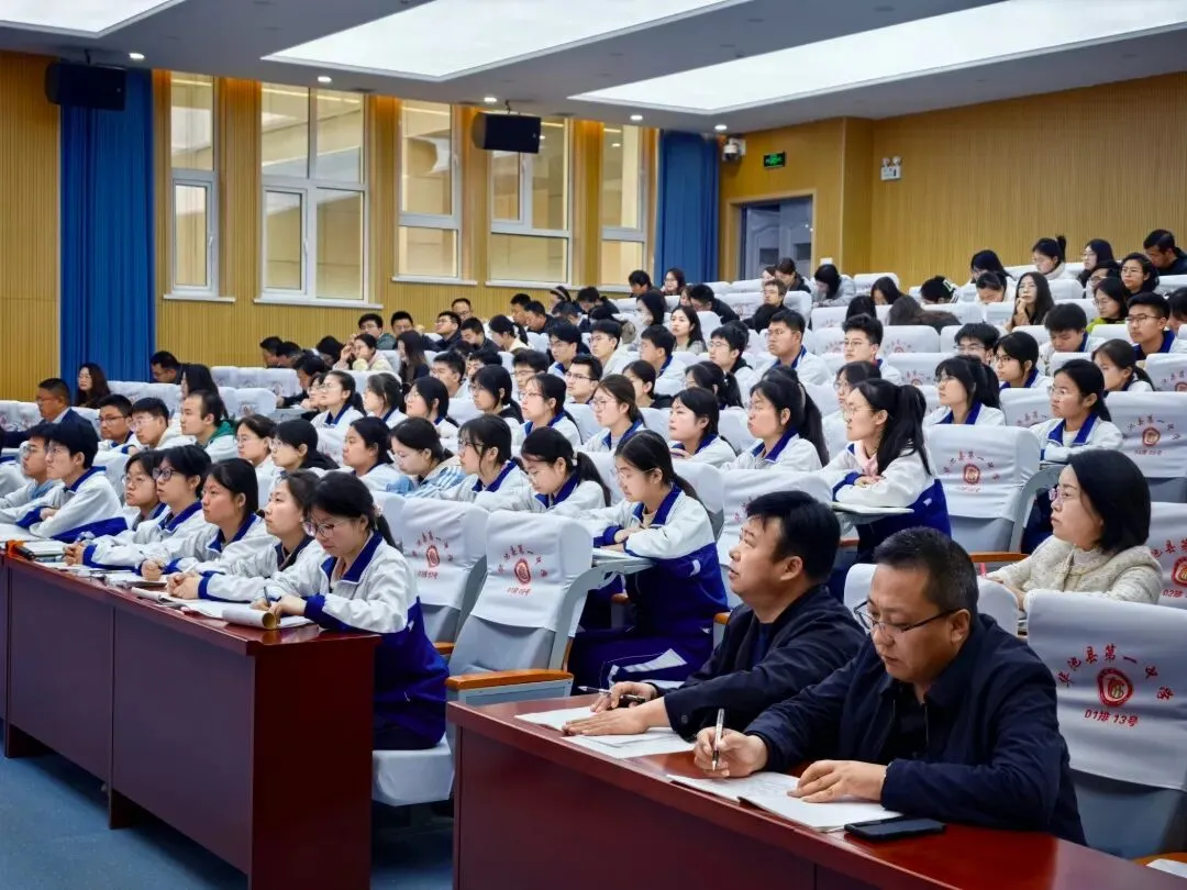 精研试卷砺教艺 深耕课堂助高考——华池一中高三试卷讲评示范课纪实 第21张