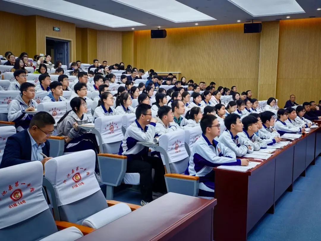 精研试卷砺教艺 深耕课堂助高考——华池一中高三试卷讲评示范课纪实 第23张