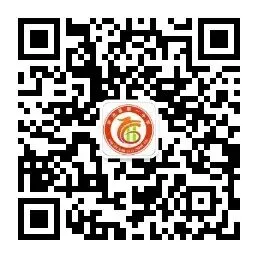 精研试卷砺教艺 深耕课堂助高考——华池一中高三试卷讲评示范课纪实 第26张