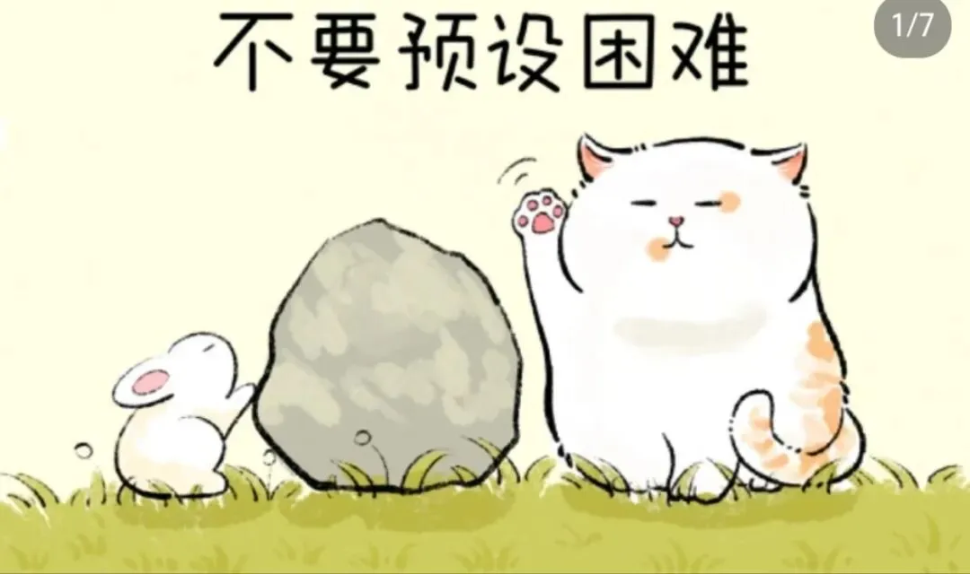 中考320分,别放弃!春考照样逆袭上本科! 第15张