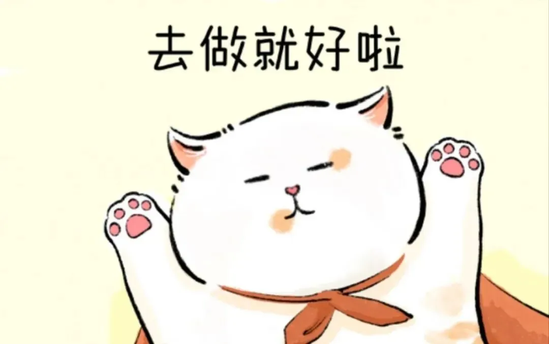 中考320分,别放弃!春考照样逆袭上本科! 第16张