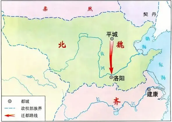 【每日一练581】深圳中考历史 第7张