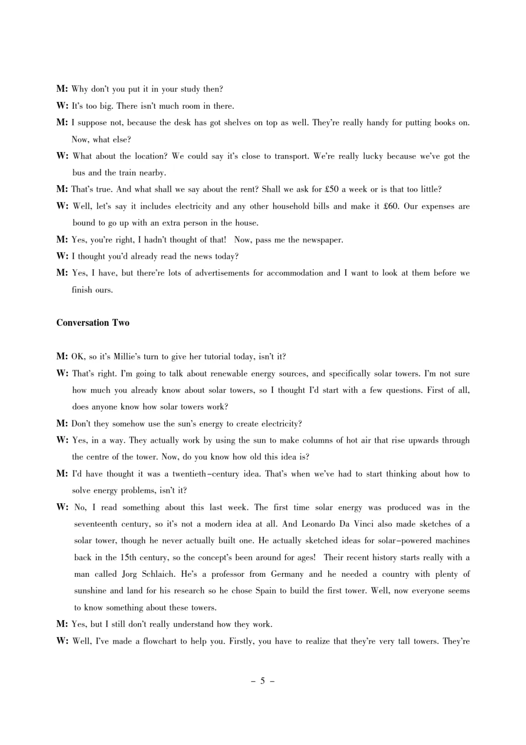 2026年4月全国大英赛ABCD类真题参考答案,可免费下载 第6张